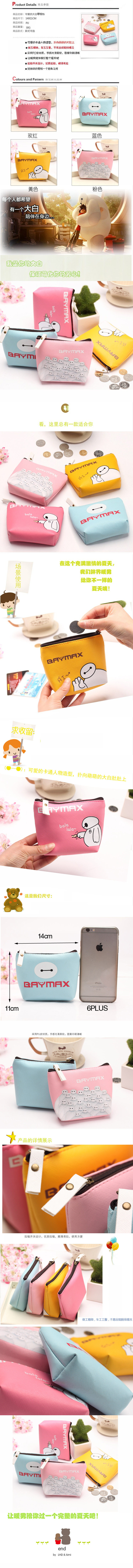 Sac pour homme - Ref 54794 Image 7