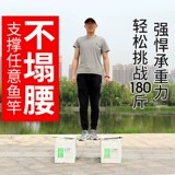 沃鼎 Рыбалка для рыбалки с кронштейной коробкой для рыбалки с рыбацкой башней, углеродная рама углеродная рама супер жесткая платформа для платформы для рыбалки