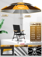 [Дайте старым клиентам] 1,8 метра вычтен серебряной жвалой кофе