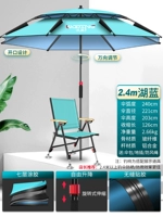 [Бесплатный телескопический анти -стрик