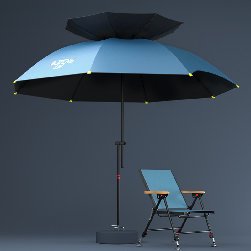 Woding fishing umbrella big fishing umbrella multi-directional 2021 new crutches type thickened vinyl rainstorm umbrella sunscreen umbrella