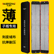 Woding fish roe thread box two-layer ultra-thin multi-layer Mini small hook hook box big object box line special length