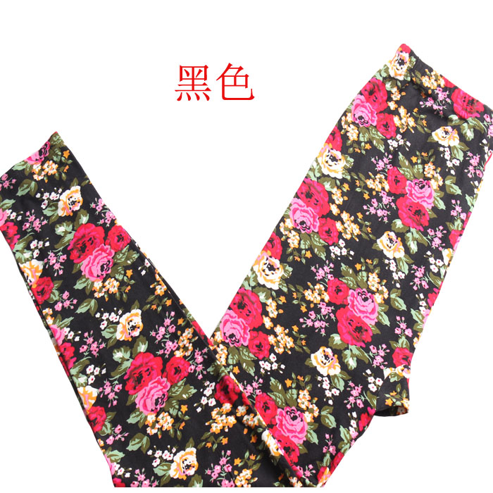 Pantalon collant Moyen-âge doux en coton - Ref 760860 Image 9