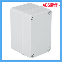 80*130*85 plastic waterproof box AG-0813-1 small electrical junction box Outdoor electronic control box IP67
