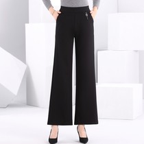 New Spring and Autumn Winter wide leg pants womens high waist elastic straight pants large size mother casual pants middle-aged black pants