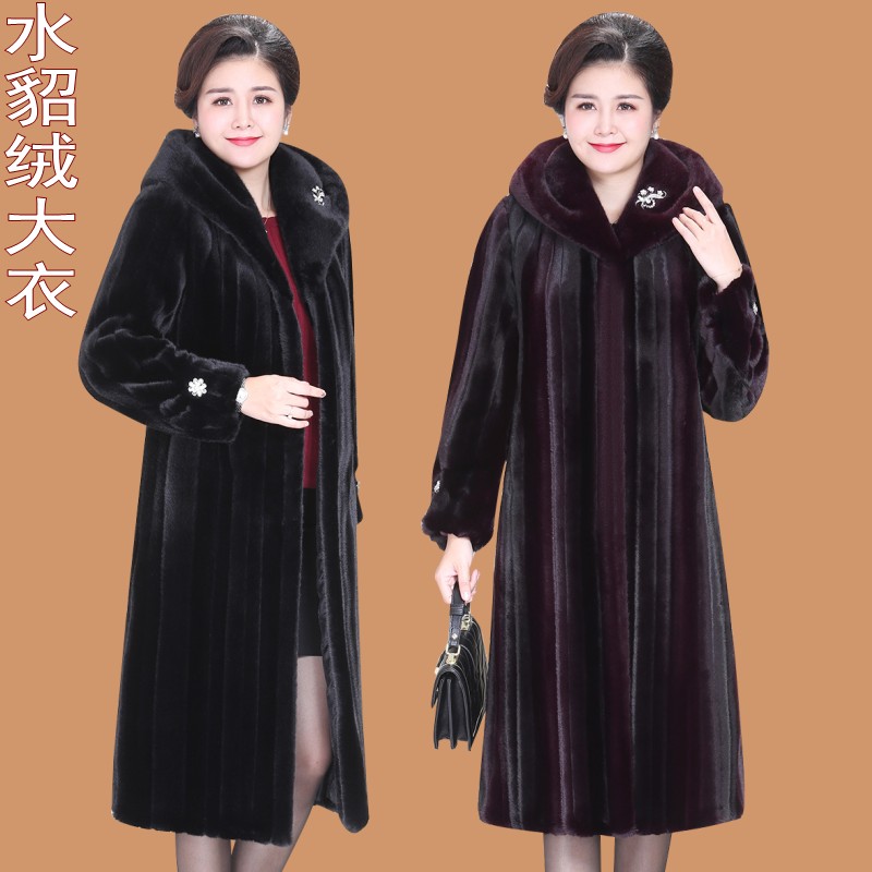 Mink velvet coat women's winter coat long fur coat middle age plus thick top hooded mom suit