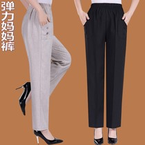 New middle-aged casual pants womens summer high waist stretch straight pants loose thin mother pants thin cotton hemp pants