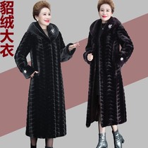 Mom winter fur coat womens long knee hooded mink coat loose thick middle-aged mink jacket