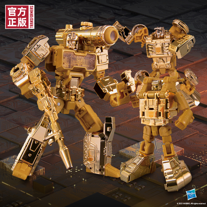 Deformed Diamond Gold Limited Edition Three Loaded Gold Deformation Robot Boy Toy Model