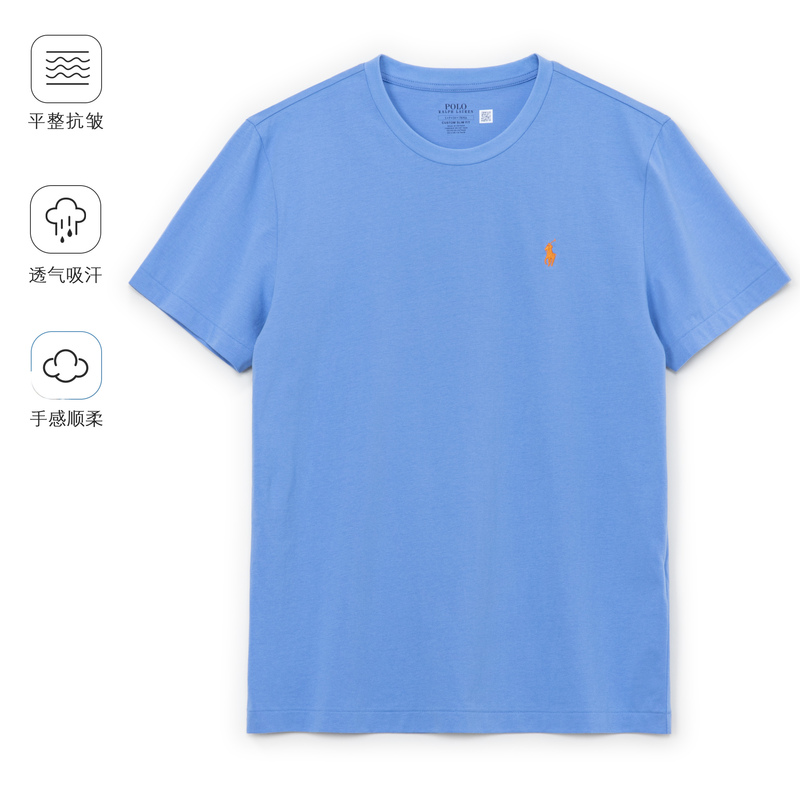 Ralph Lauren 26 Summer Loose Casual Pure Cotton White T-Shirt Top Unisex Round Neck Short Sleeve Polo Shirt Summer Ralph Lauren 26 Summer Loose Casual Pure Cotton White T-Shirt Top Unisex Round Neck Short Sleeve Polo Shirt Summer