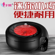 Yuguo hộ gia đình bếp điện bếp gốm nhỏ nồi sắt nhỏ máy pha trà thông minh cảm ứng bếp lò đối lưu hộ gia đình