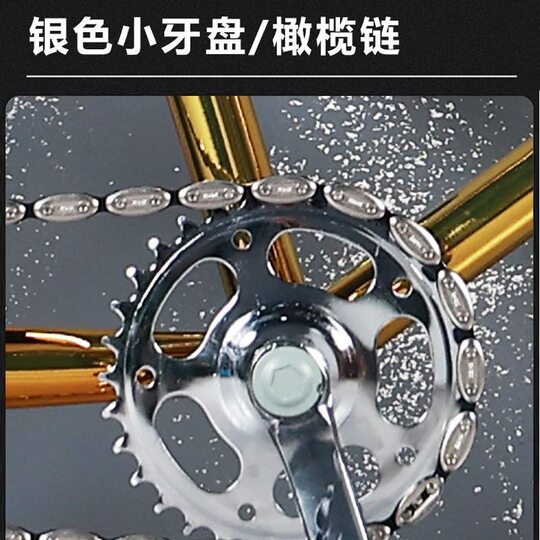 爆款20寸死飞自行车动作爆改橄榄翘头全爆学生轻便儿童倒刹单车