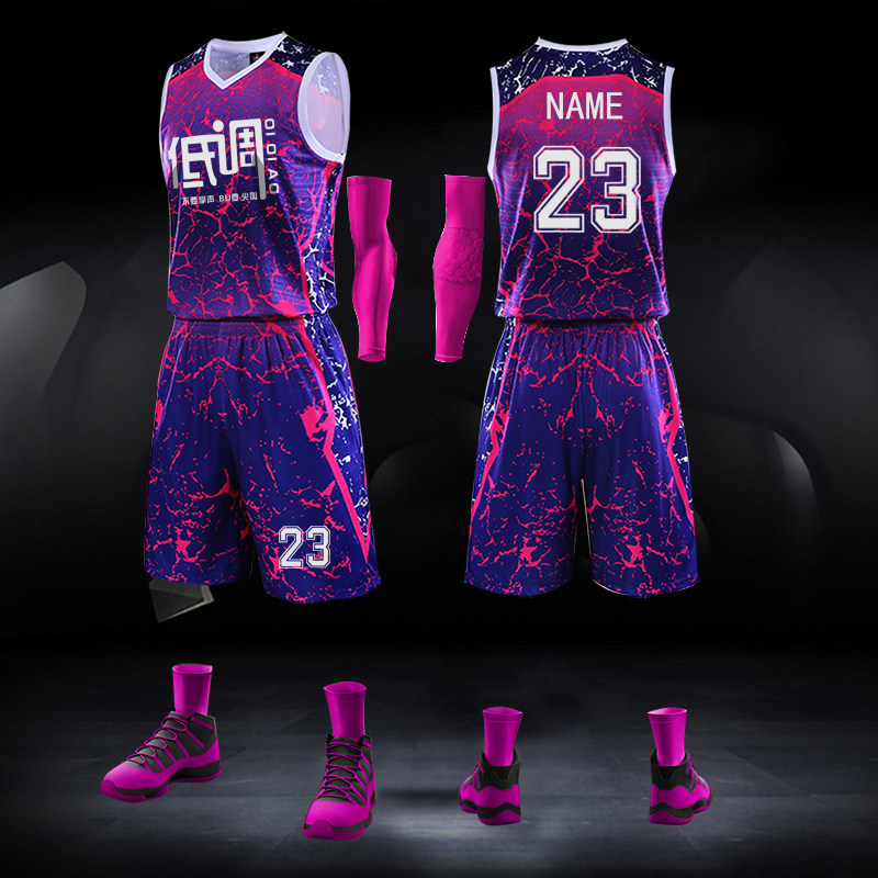 Basketball Suit Customized Suit Men's Student Competition Uniforms Training Vest Big Code Personality Camouflak Trend Jersey Print-Taobao