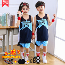 Childrens basketball suit set kindergarten Primary School students Summer middle school children blue ball uniform boys summer sports jersey