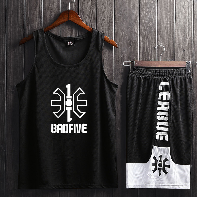 Basketball suit Men's and women's college jerseys Custom game training team jerseys Children's jerseys Large size group purchase printing