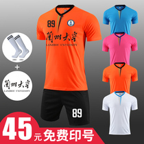 Football suit suit men and women training uniform student long sleeve team uniform children Football sports clothes printing
