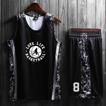Basketball suit suit male and female college students professional league jersey game uniform DIY printing custom jersey group purchase