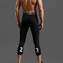 No 23 basketball sports tight shorts running fitness stretch compression pants training breathable quick-drying bottoming underwear men