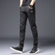 Gomoku Korean version of trendy jeans men's spring and summer thin slim fit pencil pants elastic youth casual pants long pants look slim