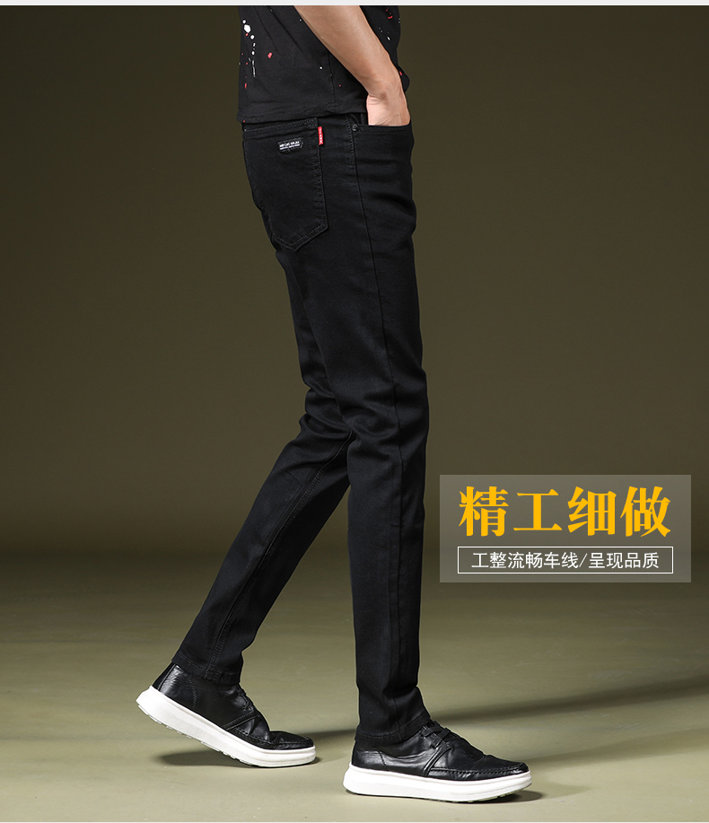 Gomoku đen thẳng jeans nam mùa hè siêu mỏng kích thước lớn quần dài stretch Slim quần nam giản dị