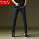 Gomoku jeans men's Korean style trendy spring, summer and autumn elastic slim slim leggings teen casual men's pants