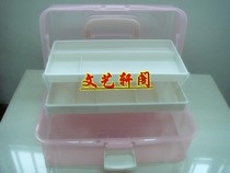 Fine art painting painting pigment toolbox Multi - function transparent plastic handheld students large - three layers of children