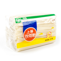 Authentic Guangdong Shahe powder 8kg wide rice noodle powder convenient dry fried cattle River powder whole box factory direct supply