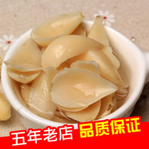 750g farm Lily dry Lily without sulfur-free fresh dried lily specialty edible Longshan non-Lanzhou dried lily