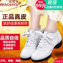 Chachayu printemps et été chaussures de danse carrées en cuir véritable pour femmes chaussures de danse creuses à semelle souple marin moderne jazz chaussures de fitness à talons mi-hauts