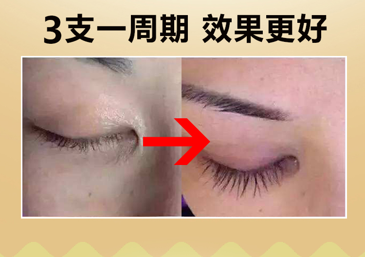 Lông mi tăng trưởng lỏng chất lỏng lông mày mascara không thấm nước dài lông mi dày tăng trưởng chất lỏng nam và nữ mascara không trôi