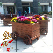 Anticorrosive wood flower show flower box Flower Shed landscape square movable Flower Shed landscape square movable flower frame cart 1 car