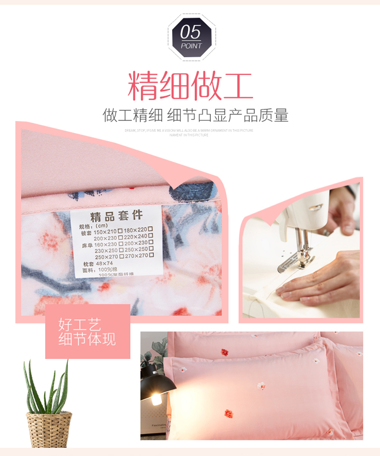 New bông chải denim bông trải giường ba mảnh chăn 1.8m1.5m2 mét khăn trải giường đôi - Bộ đồ giường bốn mảnh bộ chăn ga gối cotton