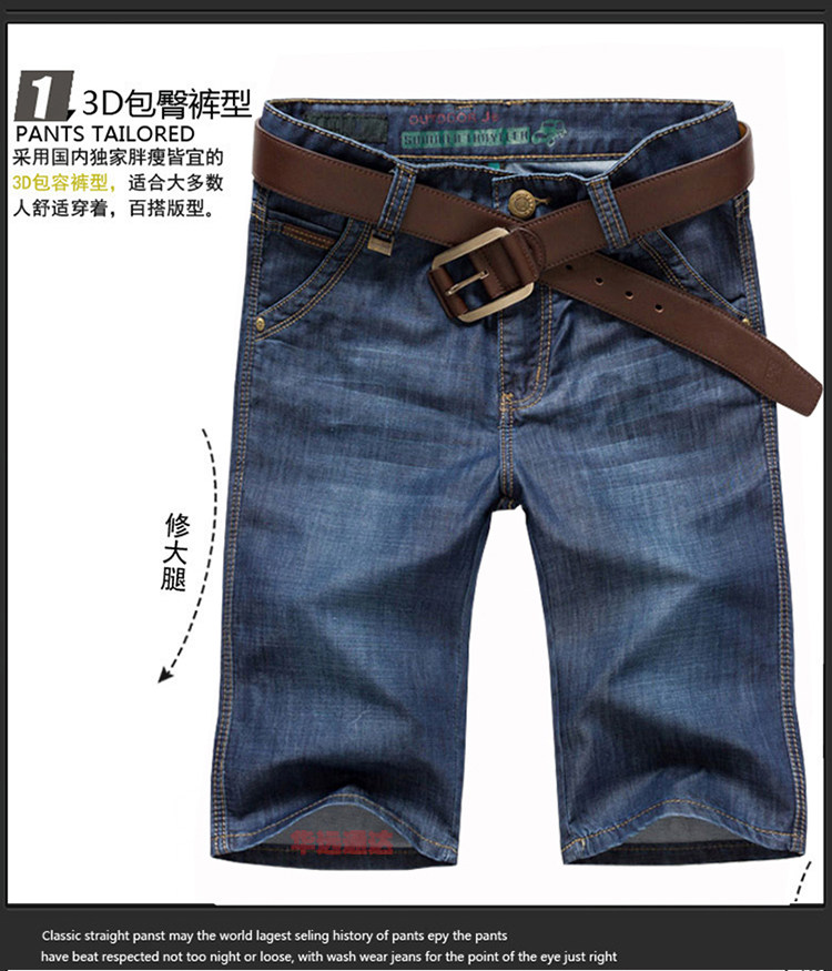 Jeans pour jeunesse droite en vrac JEANS en coton pour été - Ref 1481759 Image 24