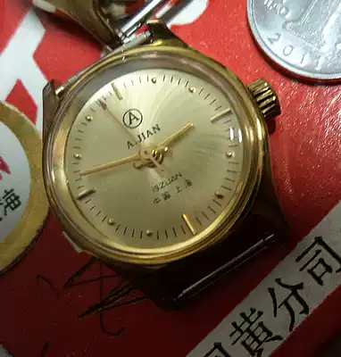 Stock original Aijian 1993 19 drill A head all steel Three anti manual mechanical female watch