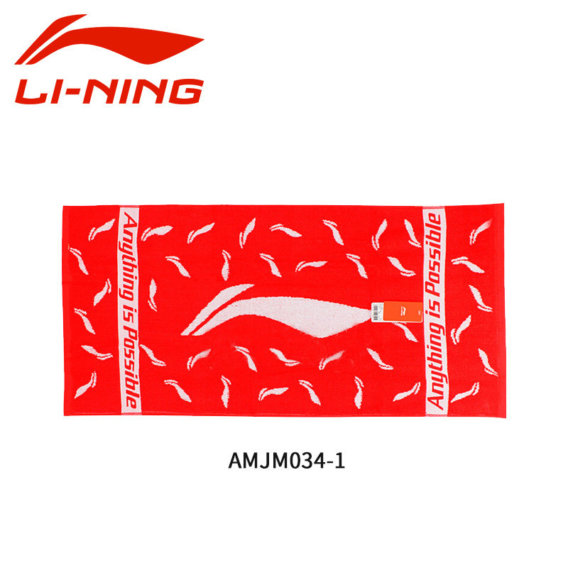 Li Ning sports towel sweat towel AMJM034 pure cotton soft
