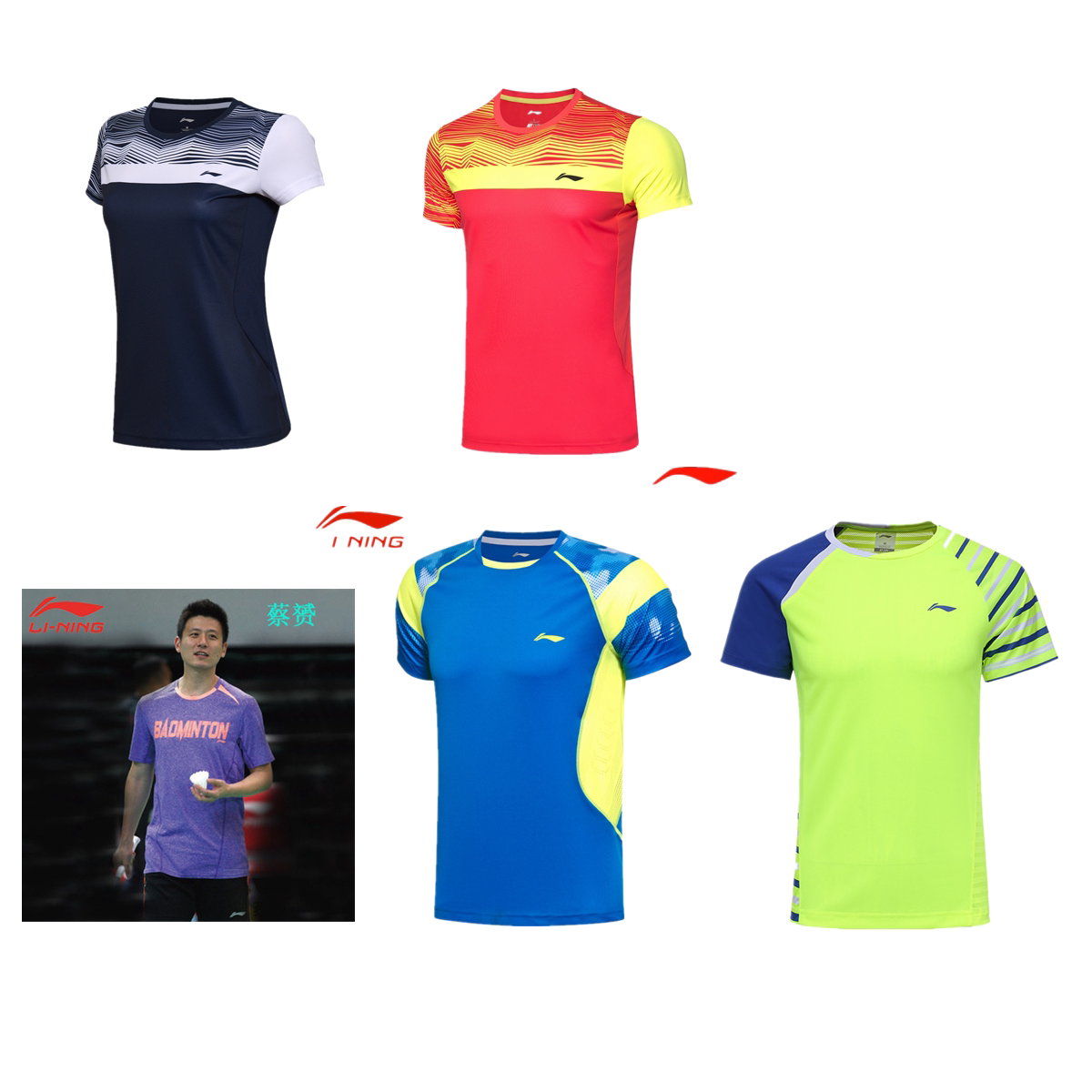 Li Ning badminton suit casual round collar sports T-shirt male and female section moisture absorption quick and dry summer breathable cool and cool