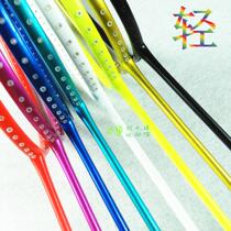Super light colorful color amateur training special badminton racket simple is not simple all carbon men and women are suitable