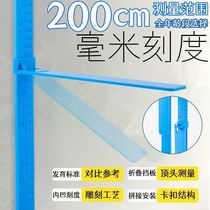 Childrens height wall stickers 3D horizontal measuring height ruler Adult height measurement wall stickers high-precision height measuring instrument