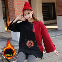 Hanfu womens modern Chinese style ins super fire plus velvet sweater improved Tang suit Chinese style top Republic of China fashion womens clothing