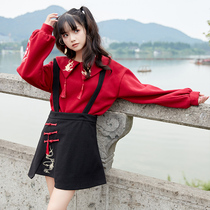 Chinese style Hanfu improved New Years fleece sweater womens natal year red womens suspender skirt New Years clothing suit winter