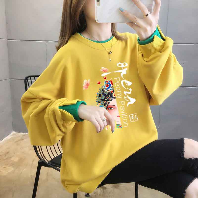 Chinese wind new spring and autumn hyperfire fake two pieces of fat MM on clothes Ins loose large size women's clothes 200 catty women