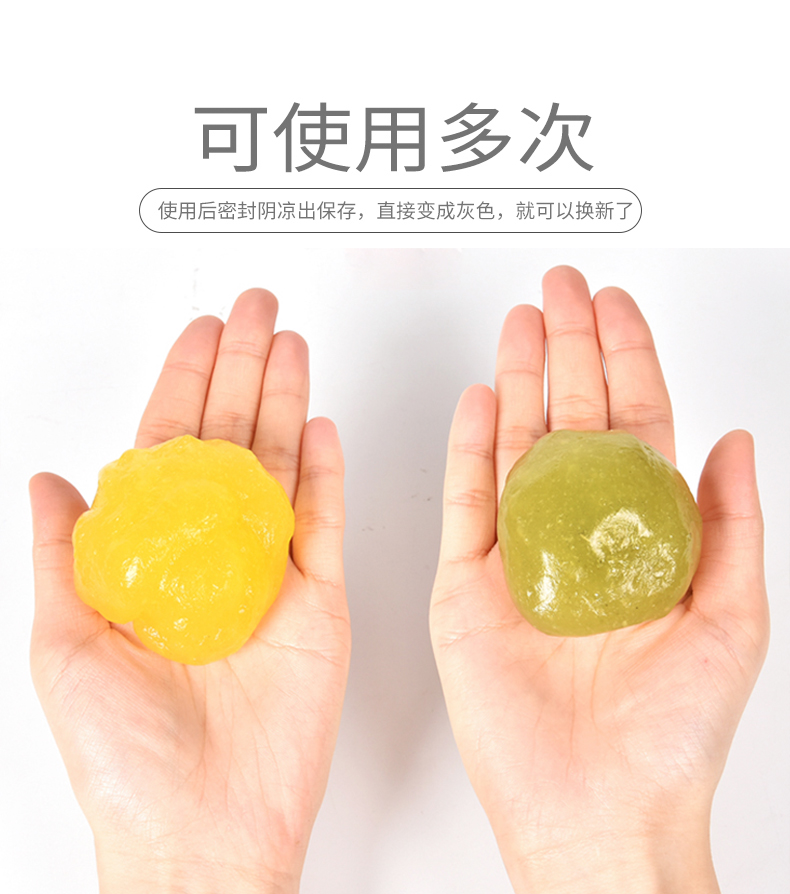 Điều hòa không khí ổ cắm phổ quát làm sạch đất sét mềm xe cung cấp khoảng cách bụi nội thất loại bỏ công cụ làm sạch - Sản phẩm làm sạch xe cọ vệ sinh ô tô