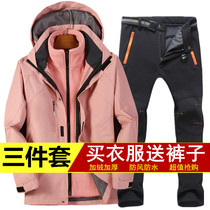 Outdoor stormtrooper suit Mens and womens three-in-one detachable two-piece set velvet thickened autumn and winter ski mountaineering suit