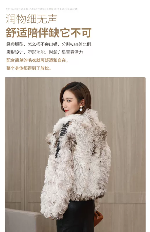 Áo khoác lông nữ ngắn Tidorado thời trang trẻ trung và mới mùa đông Áo khoác da cừu có lông - Faux Fur