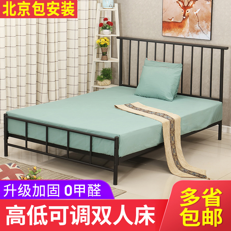 Iron bed iron frame bed double bed single layer white 1 8 meters 1 5 single 1 2m rental room thickened and reinforced iron bed