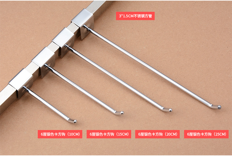 Kệ trang sức nhỏ trưng bày trên tường điện thoại di động vỏ màn hình đứng thép không gỉ vuông ống móc kệ phụ kiện tủ treo tường