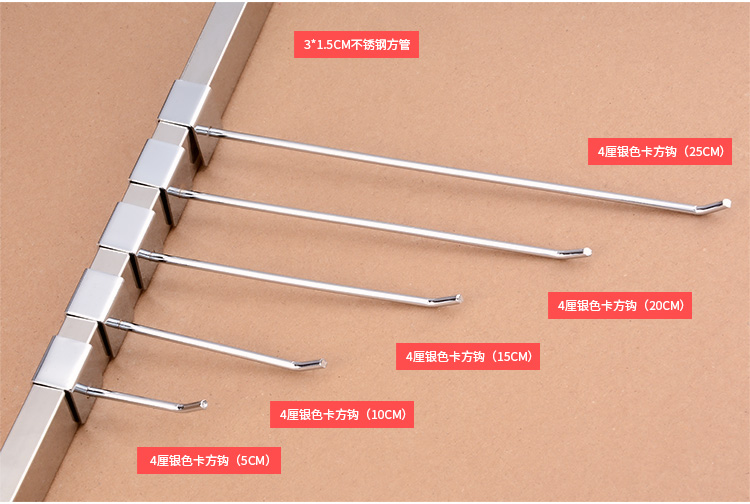 Kệ trang sức nhỏ trưng bày trên tường điện thoại di động vỏ màn hình đứng thép không gỉ vuông ống móc kệ phụ kiện tủ treo tường