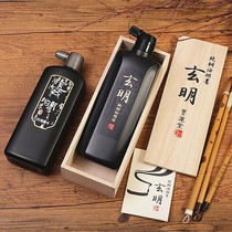 Japanese original imported ink Yuntang Xuanming Pure tung oil smoke ink Jiuxuan Sanjue Xuanzong ink works with ink