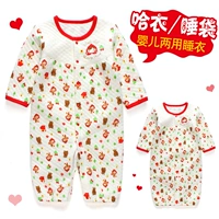 Quần áo trẻ em mùa thu và mùa đông cotton những người đàn ông và phụ nữ béo bé chăn bông ấm áp sử dụng quần áo đôi phiên bản lỏng lẻo quần áo liền thân thu đông cho bé