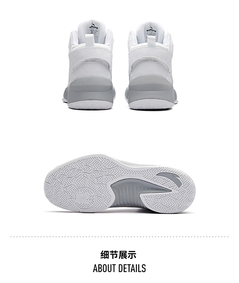 Anta xi măng nemesis giày bóng rổ cao nam 2019 mới ra ngoài mang giày chống trượt trắng giày anta nam